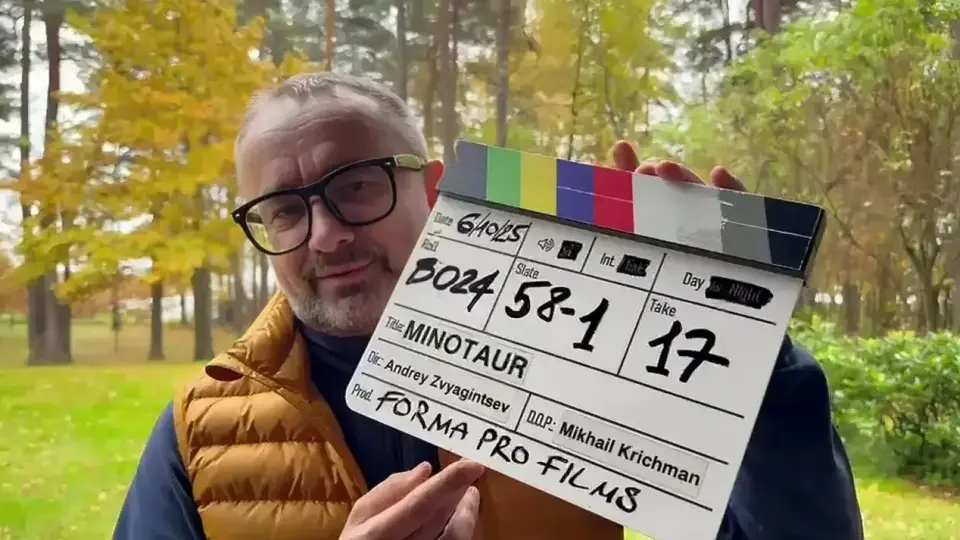 След триумфа в Кан: „Минотавър“ на Андрей Звягинцев спечели и награда в Сидни