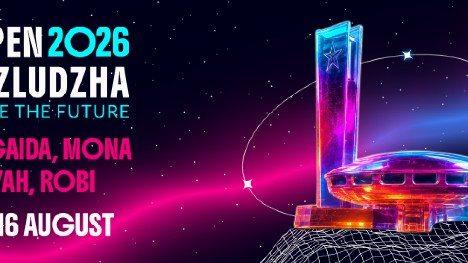 Open Buzludzha 2026: Под зведите с Прея, Robi, Mona и Trigaida