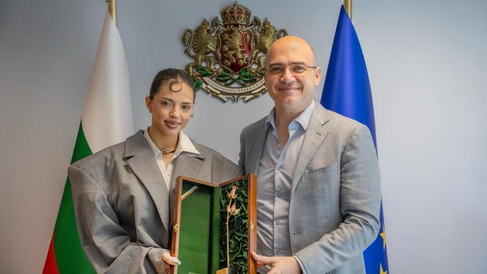 DARA ще рекламира български забележителности