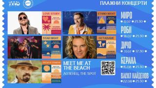 Лиса Кудроу и Мира Сорвино подготвят продължение на „Роми и Мишел“
