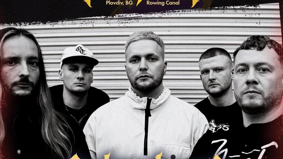 Английската метълкор банда Malevolence се присъединява към Hills of Rock