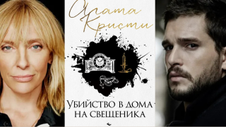 НДК мина оглед за „Евровизия”, следва проверка за Бургас