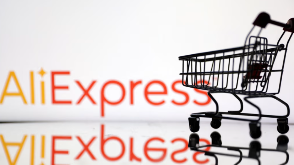 AliExpress с глоба от 550 млн. евро от ЕС заради незаконни продукти