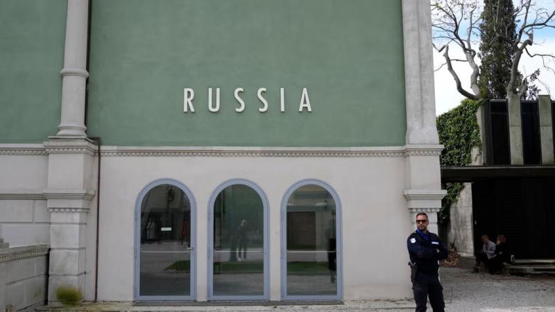 Официално: ЕС спира финансирането за Венецианското биенале заради участието на Русия