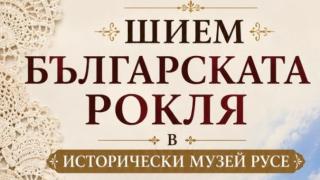 Изкуственият интелект Claude подпомогнал унищожаването на стотици книги при своето обучение