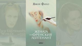 Уди Харелсън ще бъде отличен с почетна награда на кинофестивала в Сараево
