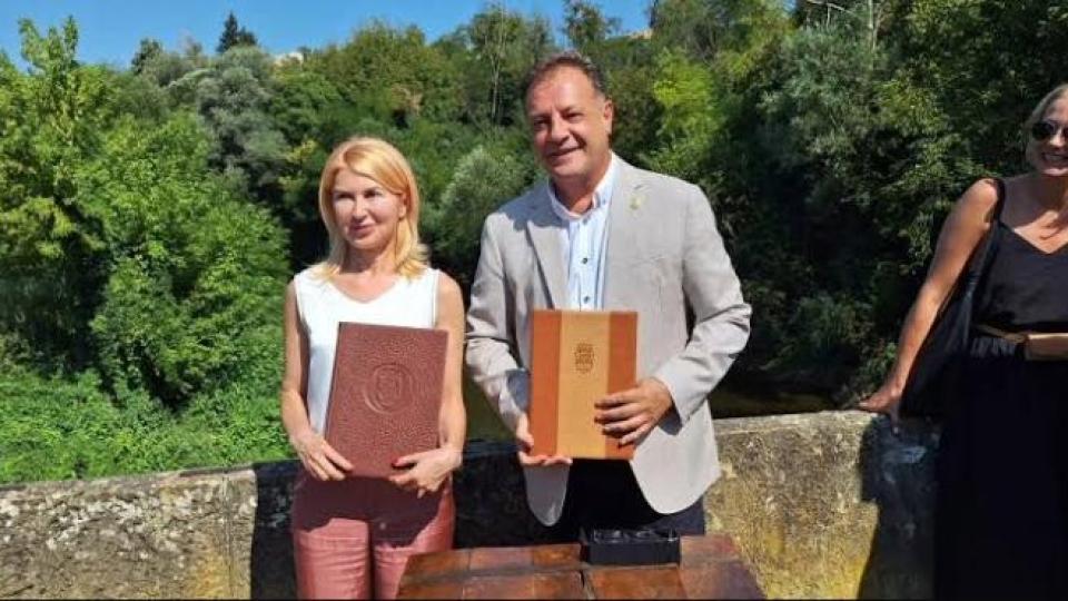 Габрово и Велико Търново се явяват с обща кандидатура за Европейска столица на културата 2032 г.