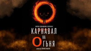 Актрисата от ,,Офисът“ Луси Дейвис сподели, че е болна от рак