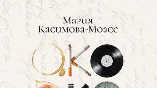 Правителството е предвидило 20 млн. евро за „Евровизия“ до края на годината
