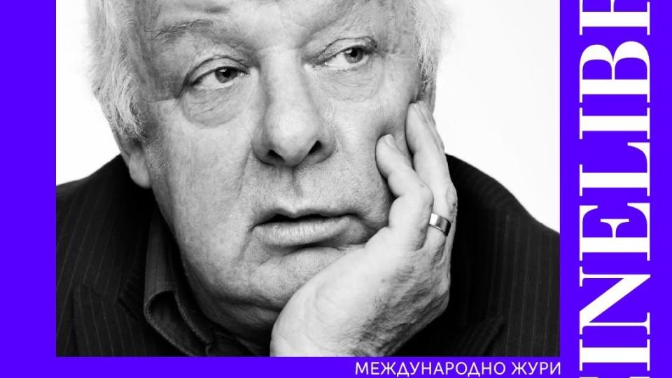 Шесткратно номинираният за „Оскар“ Джим Шеридан оглавява журито на „Синелибри“ 2026