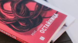 „Поетите Live и Стефан Цанев“ с вход свободен в Балчик през септември