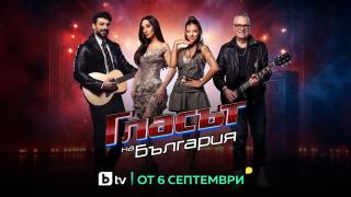 „Нина Роза“ с Галин Стоев е канадското предложение за „Оскар“
