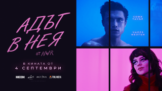 Отиде си най-възрастният действащ монарх в Европа - кралят на Норвегия Харалд V