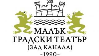 Наоми Уотс ще получи почетна награда по време на Филмовия фестивал в Сан Себастиан