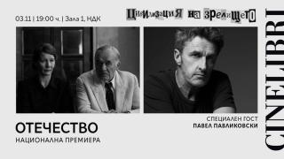 Доли Партън е била погребана на частна церемония до съпруга си на 28 август