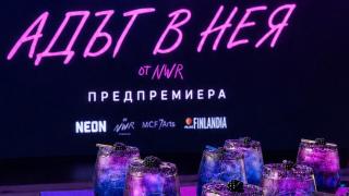 Царевец ще бъде озарен от първата версия на „Звук и светлина“ часове преди Съединението