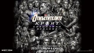 Копродукция на България спечели специална награда от журито на фестивала в Торонто
