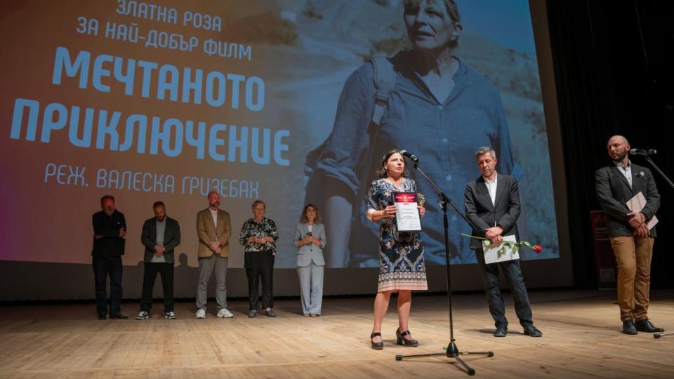 „Мечтаното приключение“ триумфира на 44-тото издание на „Златна роза“