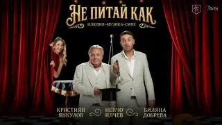 Съд ограничи контактите на Хали Бери с детето ѝ след съмнения за насилие