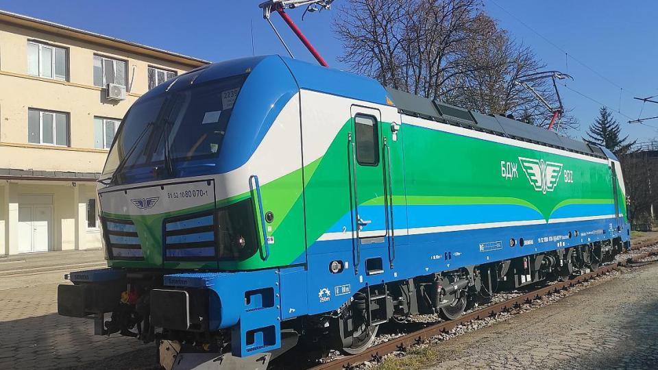 БДЖ пуска безплатни влакове до София за церемонията в чест на цар Самуил