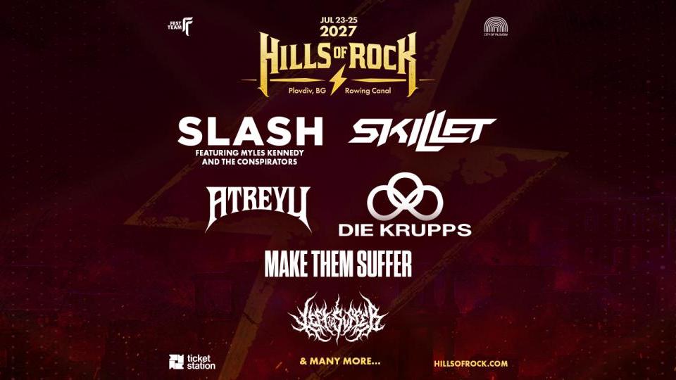 Hills of Rock 2027 обяви първите 6 участници във фестивала
