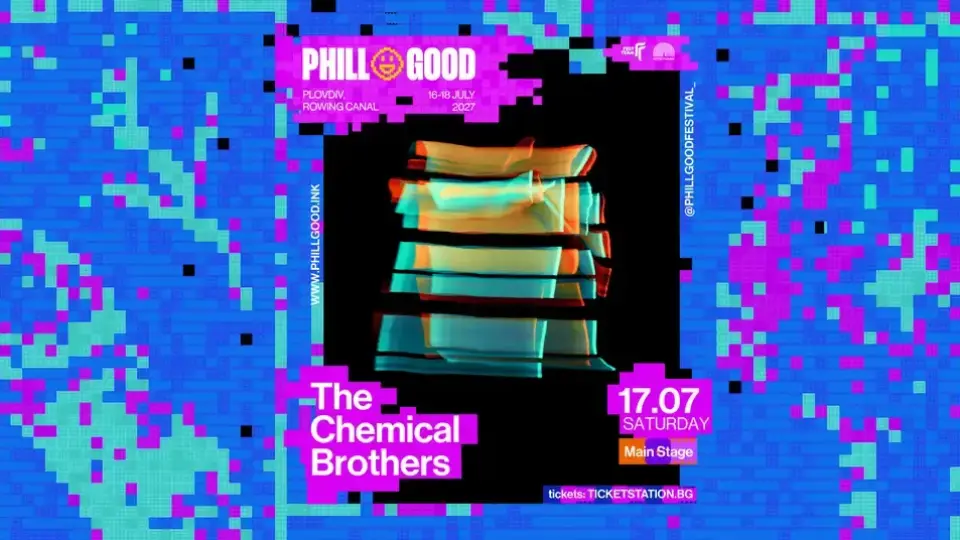 The Chemical Brothers е вторият хедлайнер на фестивала PHILLGOOD