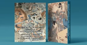 Представят японската гравюра укийо-е в Националната галерия