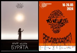 „Бурята“ на Народния театър „отвява“ сцената на фестивал в Крайова